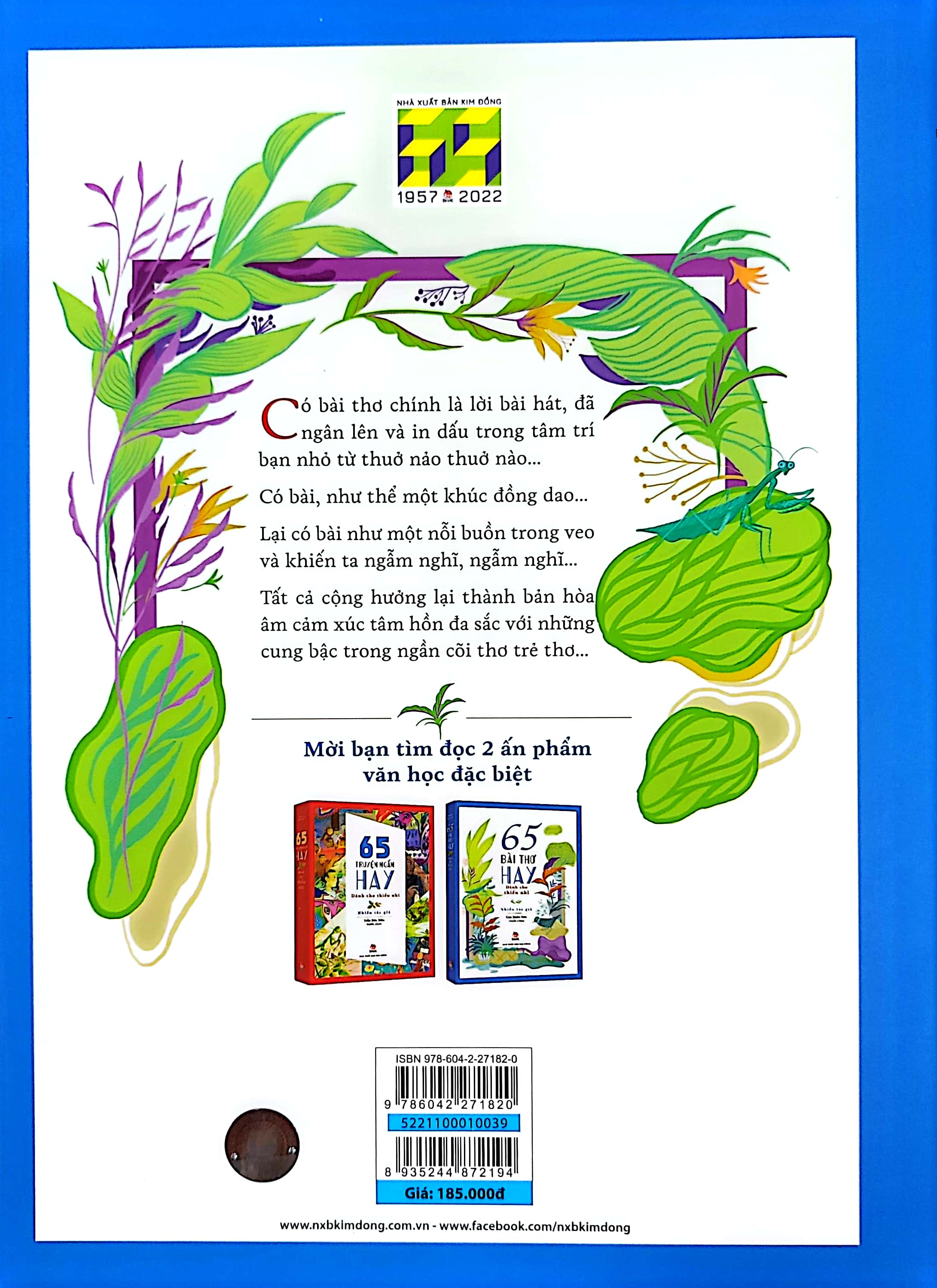 65 bài thơ hay dành cho thiếu nhi