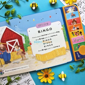 7 button sound book - hey, diddle, diddle