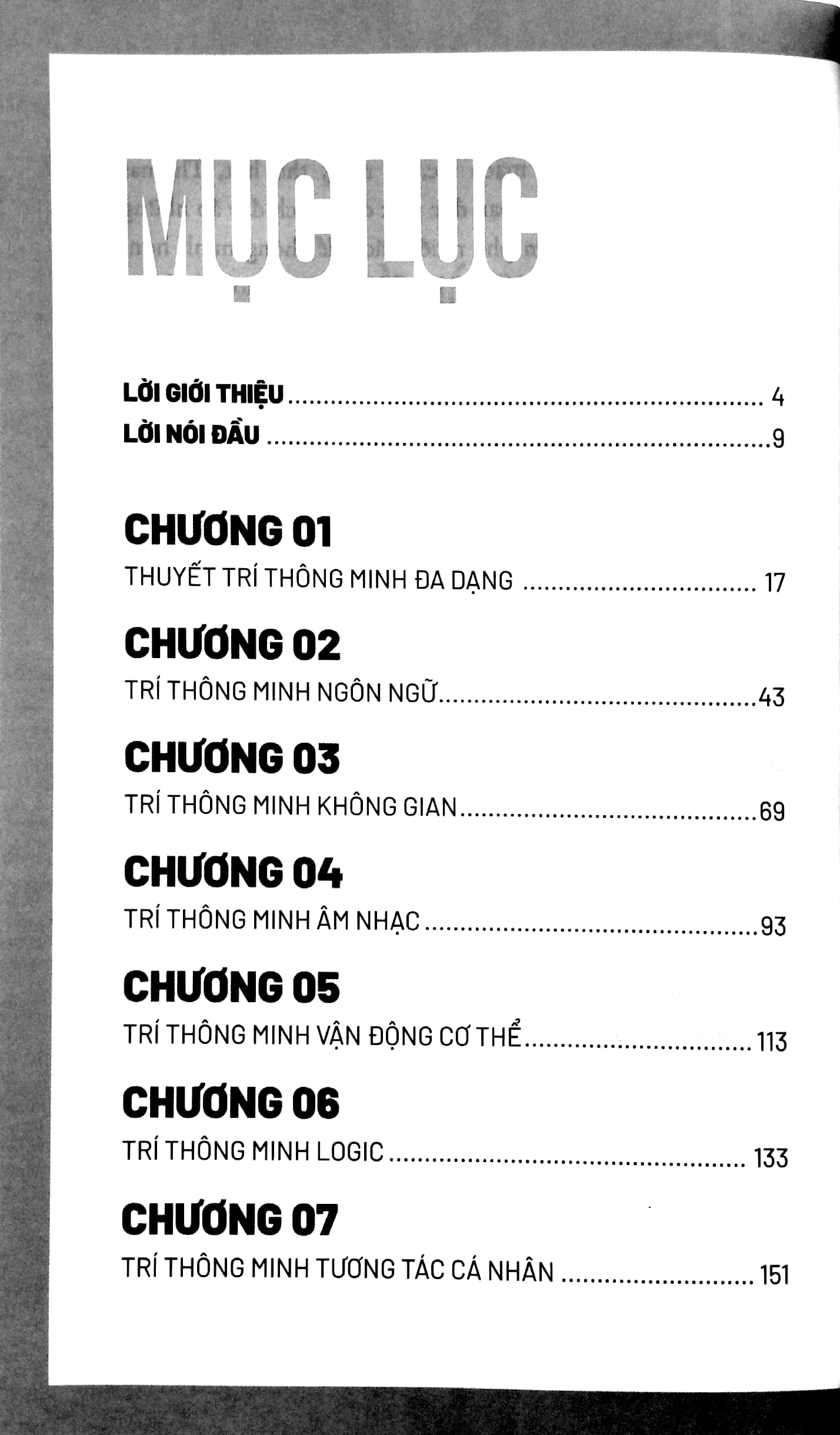 7 loại hình thông minh - seven kinds of smart (tái bản 2023)