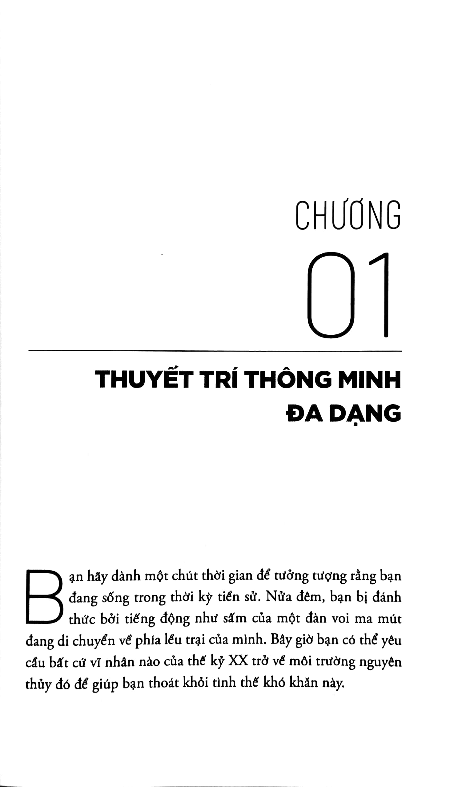 7 loại hình thông minh - seven kinds of smart (tái bản 2023)