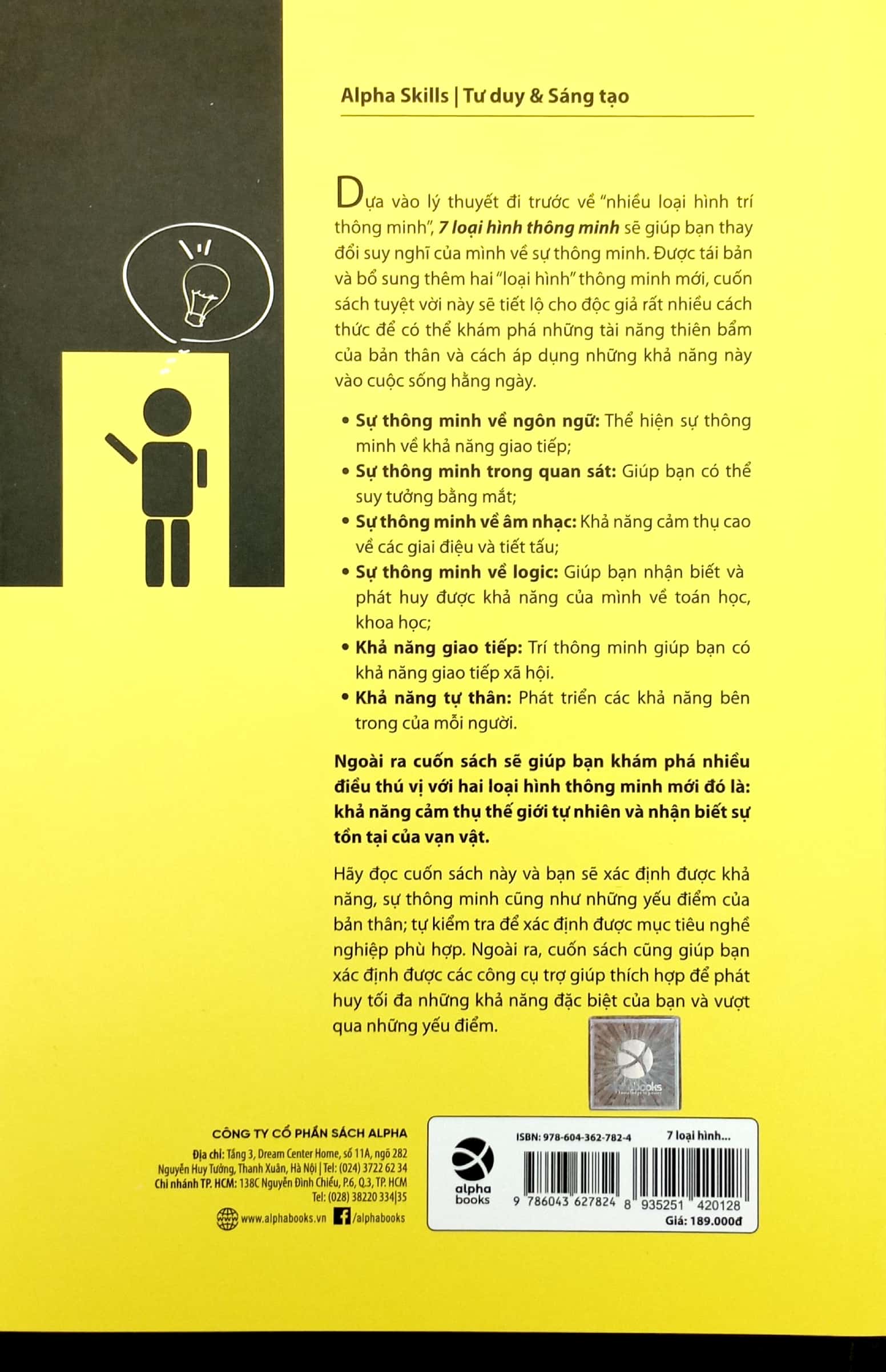 7 loại hình thông minh - seven kinds of smart (tái bản 2023)