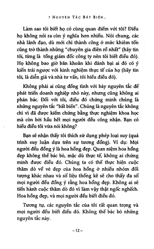 7 nguyên tắc bất biến để xây dựng doanh nghiệp nhỏ