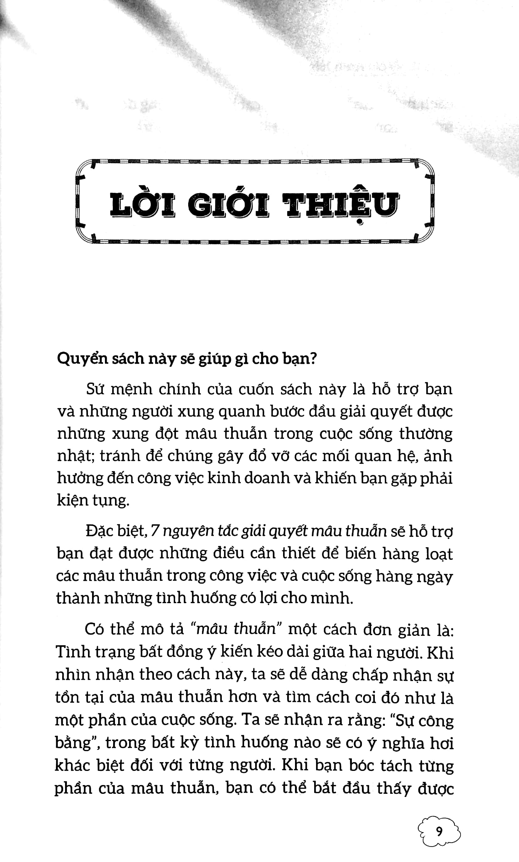 7 nguyên tắc giải quyết mâu thuẫn