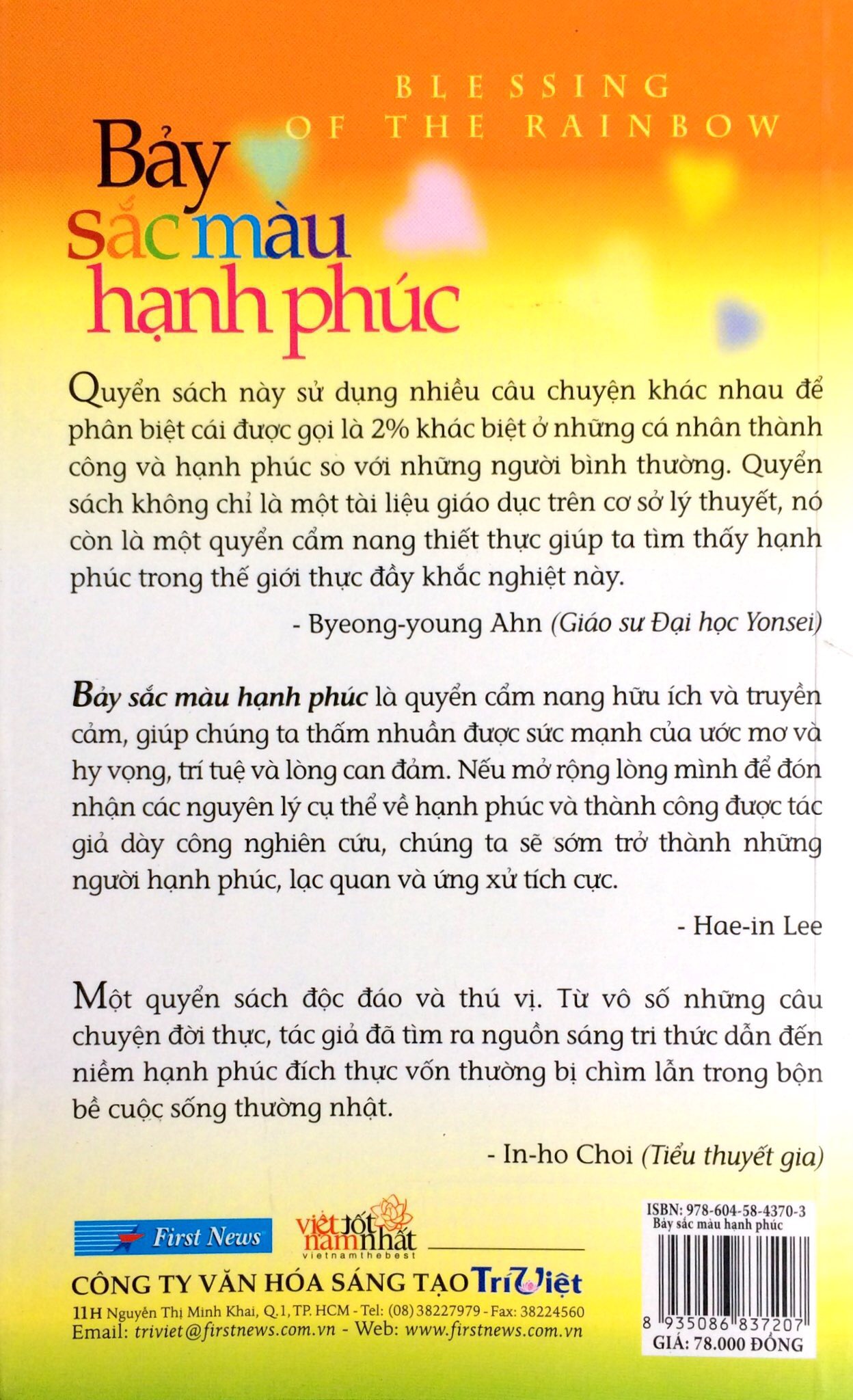 7 sắc màu hạnh phúc