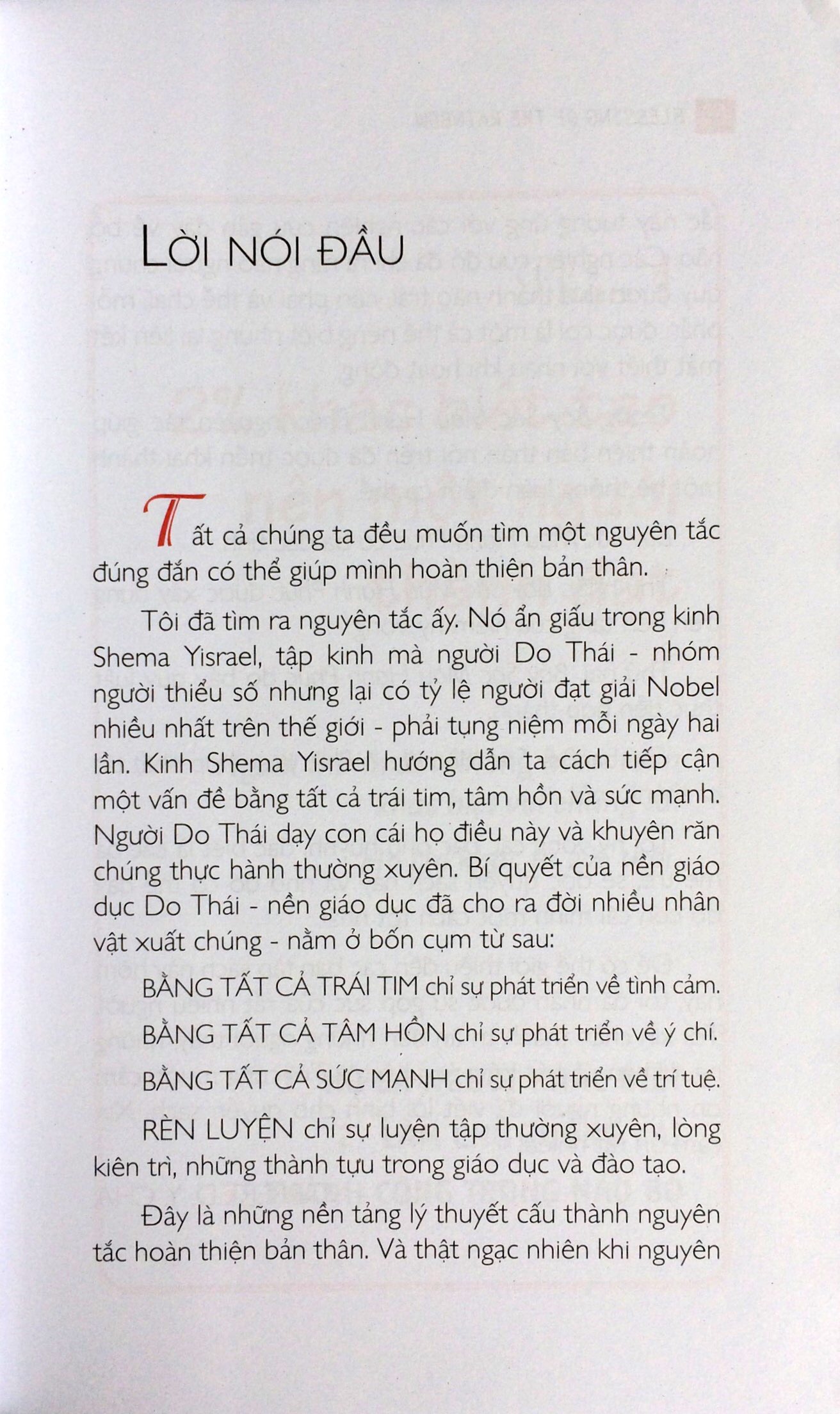 7 sắc màu hạnh phúc