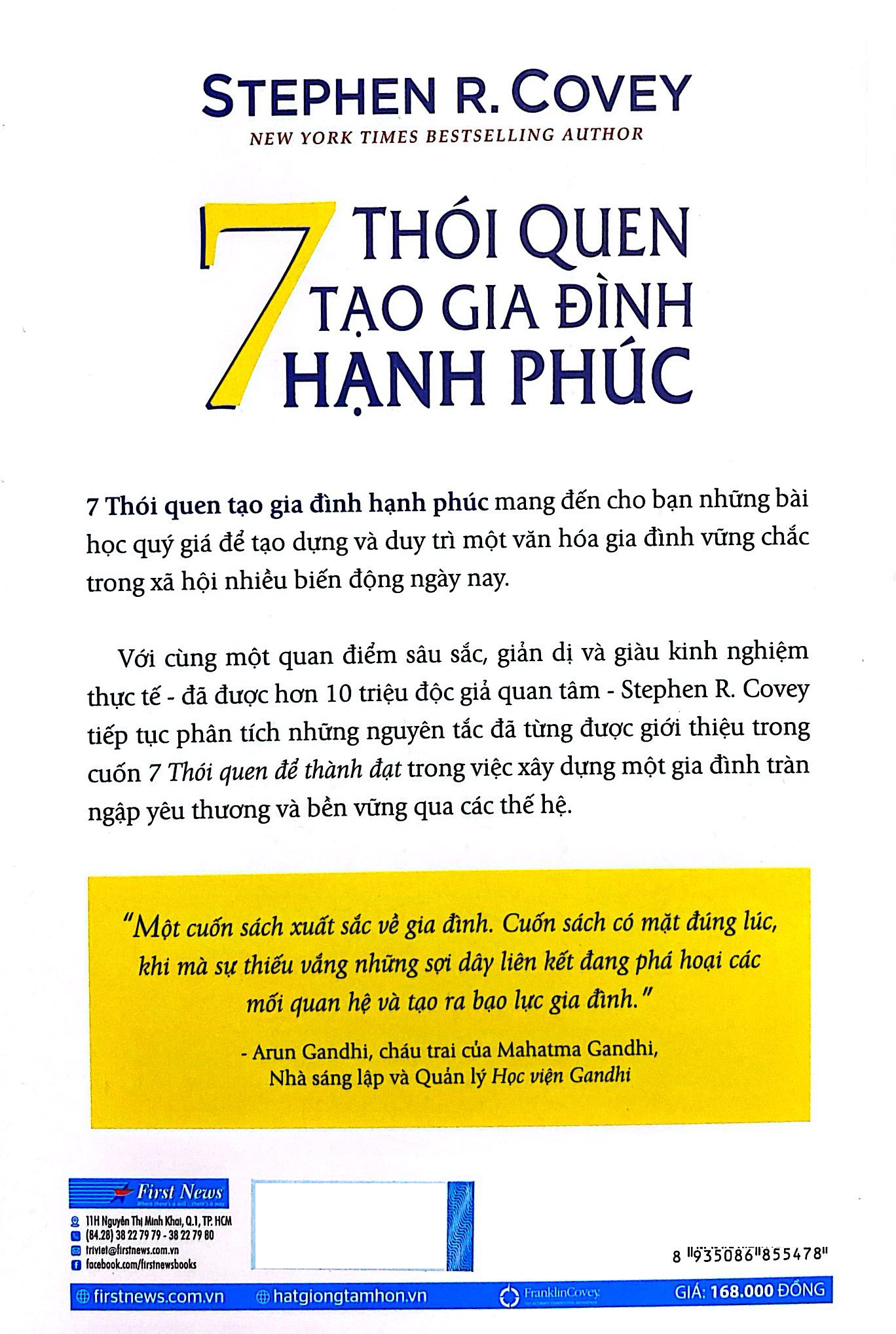 7 thói quen tạo gia đình hạnh phúc (tái bản 2022)