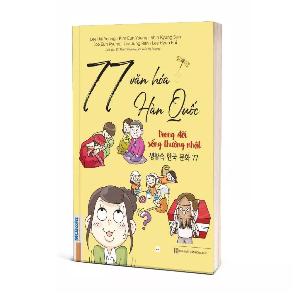 77 Van Hoa Han Quoc Trong Doi Song Thuong Nhat