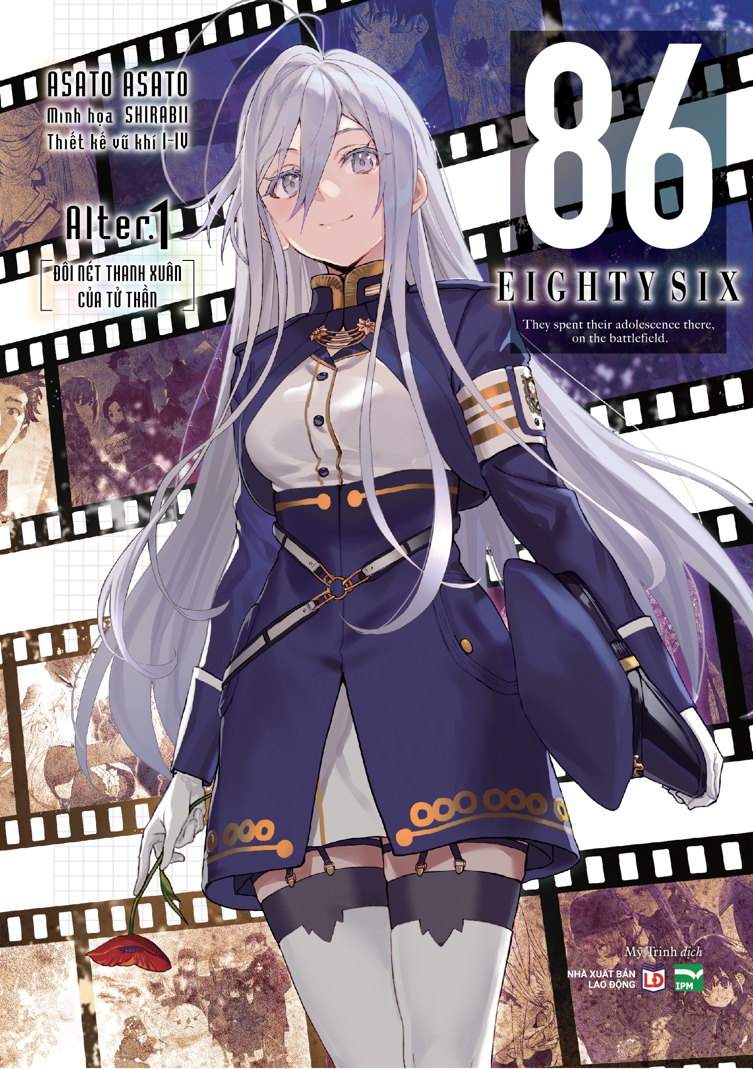 86-EIGHTY SIX - Alter.1 - Doi Net Thanh Xuan Cua Tu Than - Ban Dac Biet - Tang Kem 2 Postcard