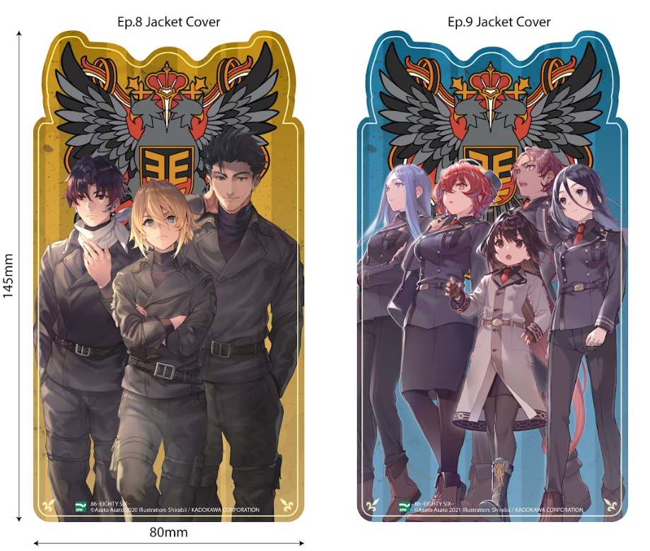 86-EIGHTY SIX - Alter.1 - Doi Net Thanh Xuan Cua Tu Than - Ban Dac Biet - Tang Kem 2 Postcard