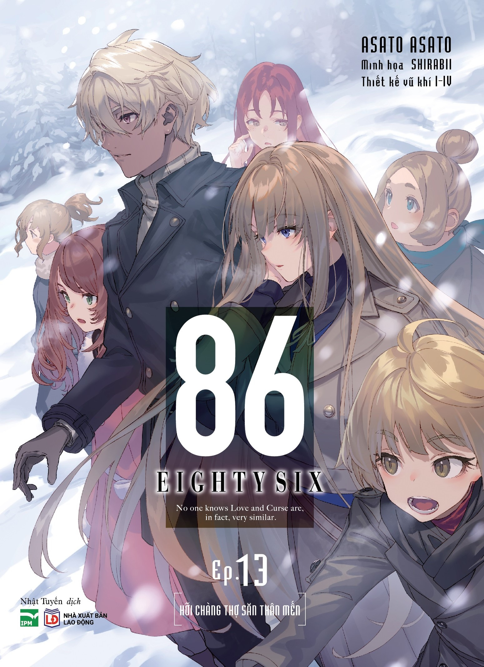 86-eighty six - ep.13 - hỡi chàng thợ săn thân mến - bản đặc biệt - tặng kèm set 4 bookmark