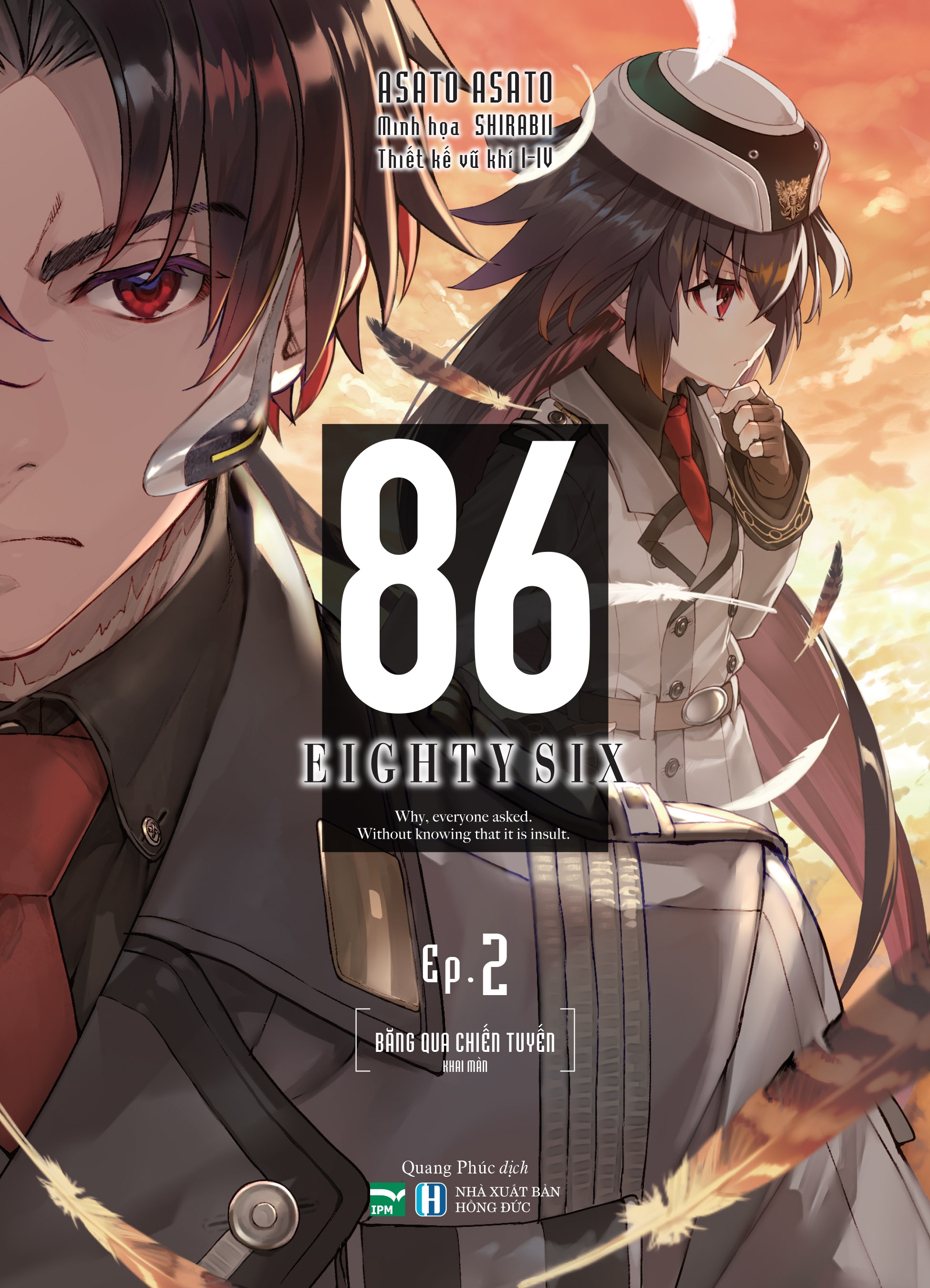 86-eighty six- ep.2