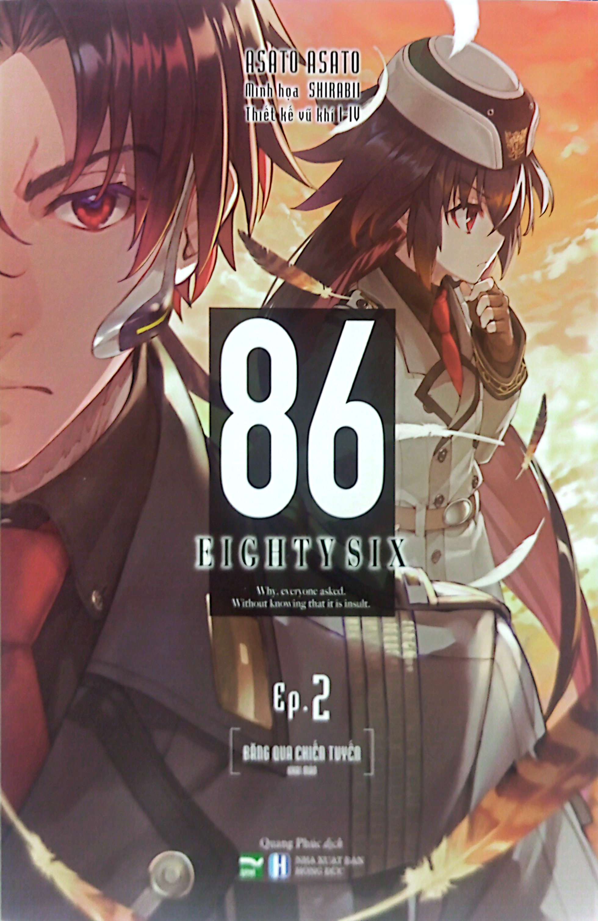 86-eighty six- ep.2