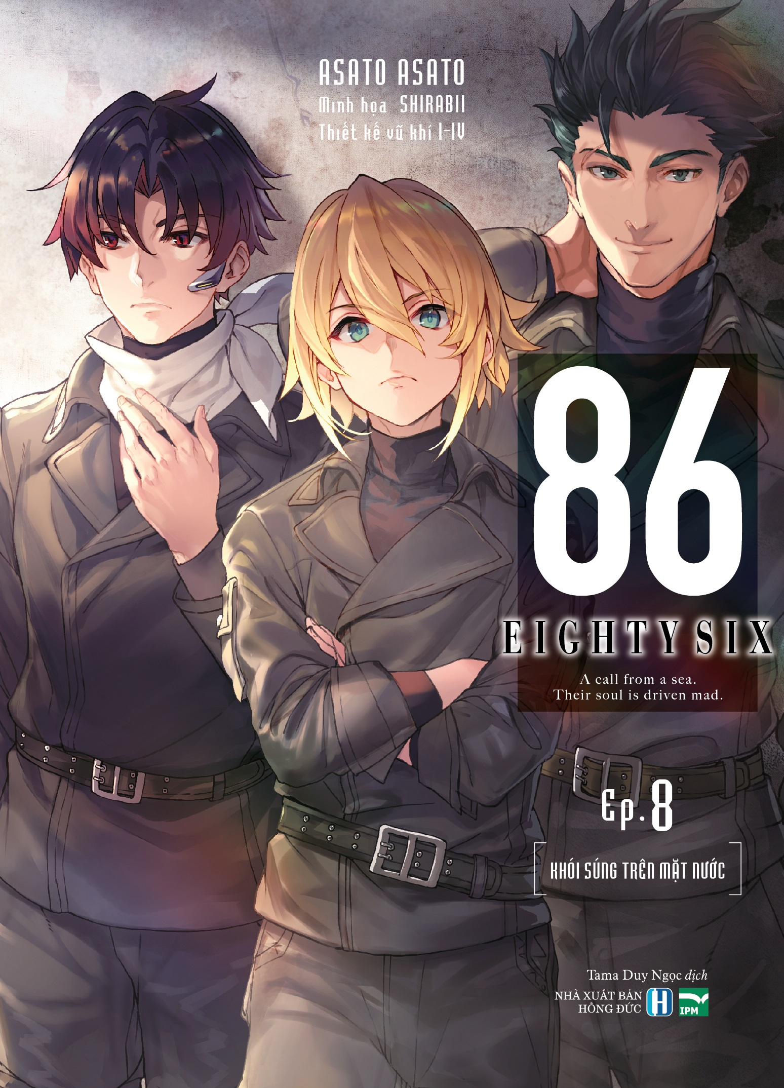 86-eighty six - ep.8