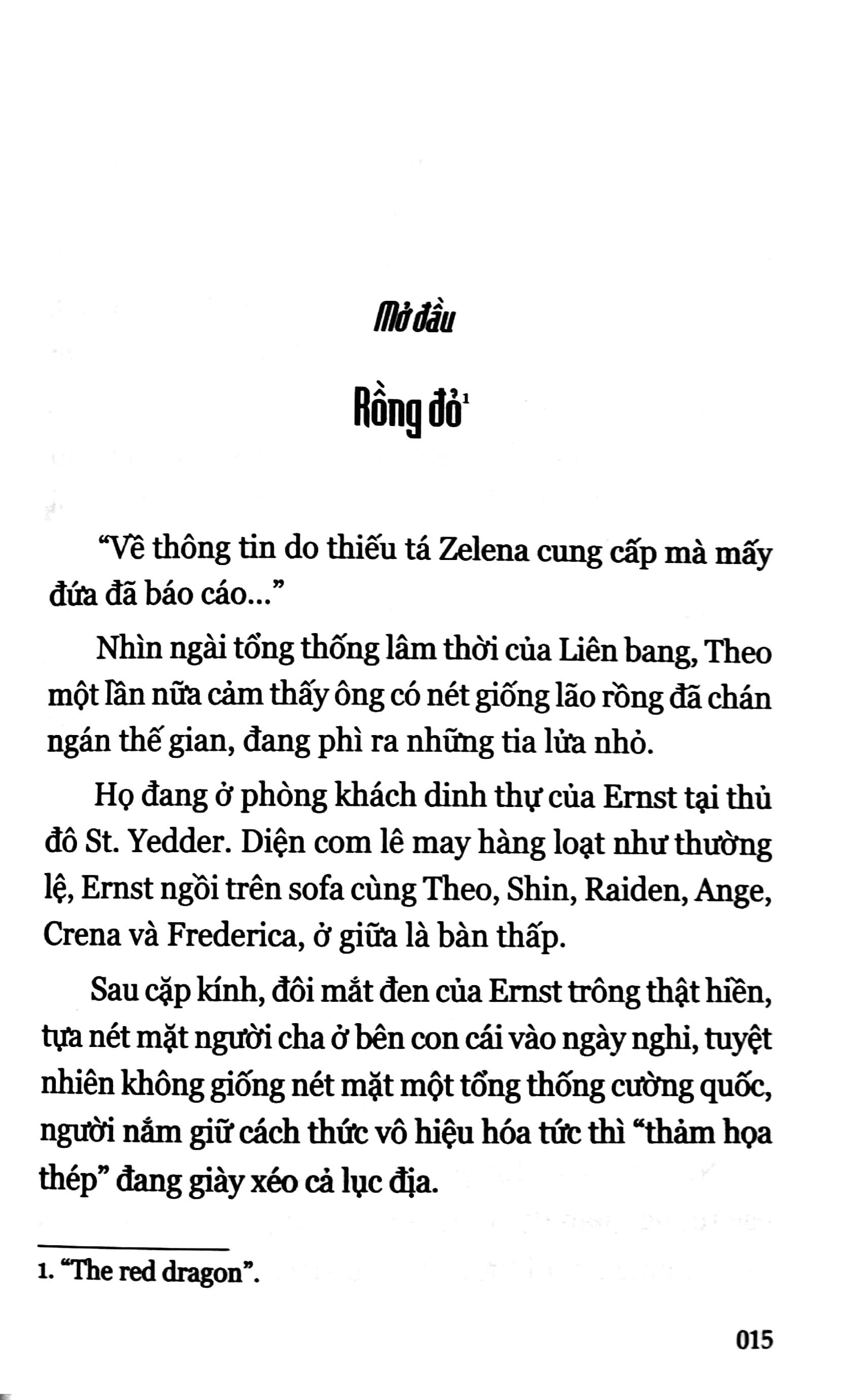 86-eighty six - ep.8