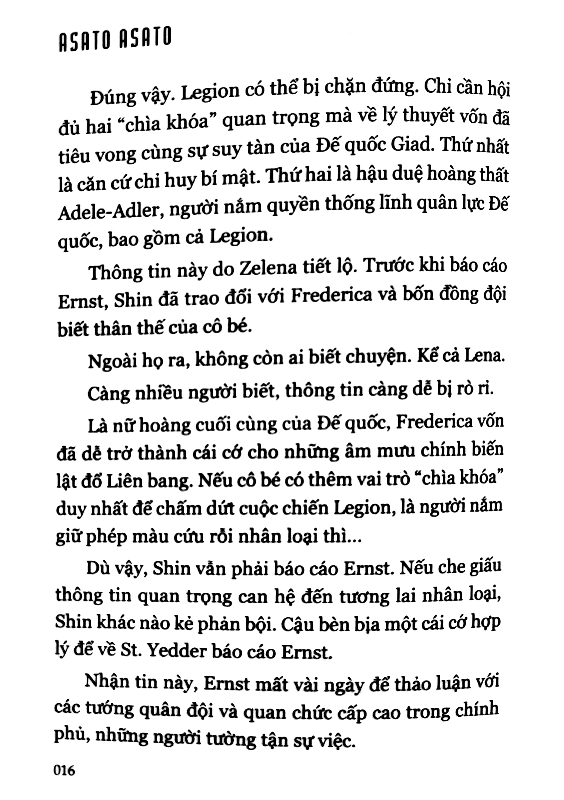 86-eighty six - ep.8