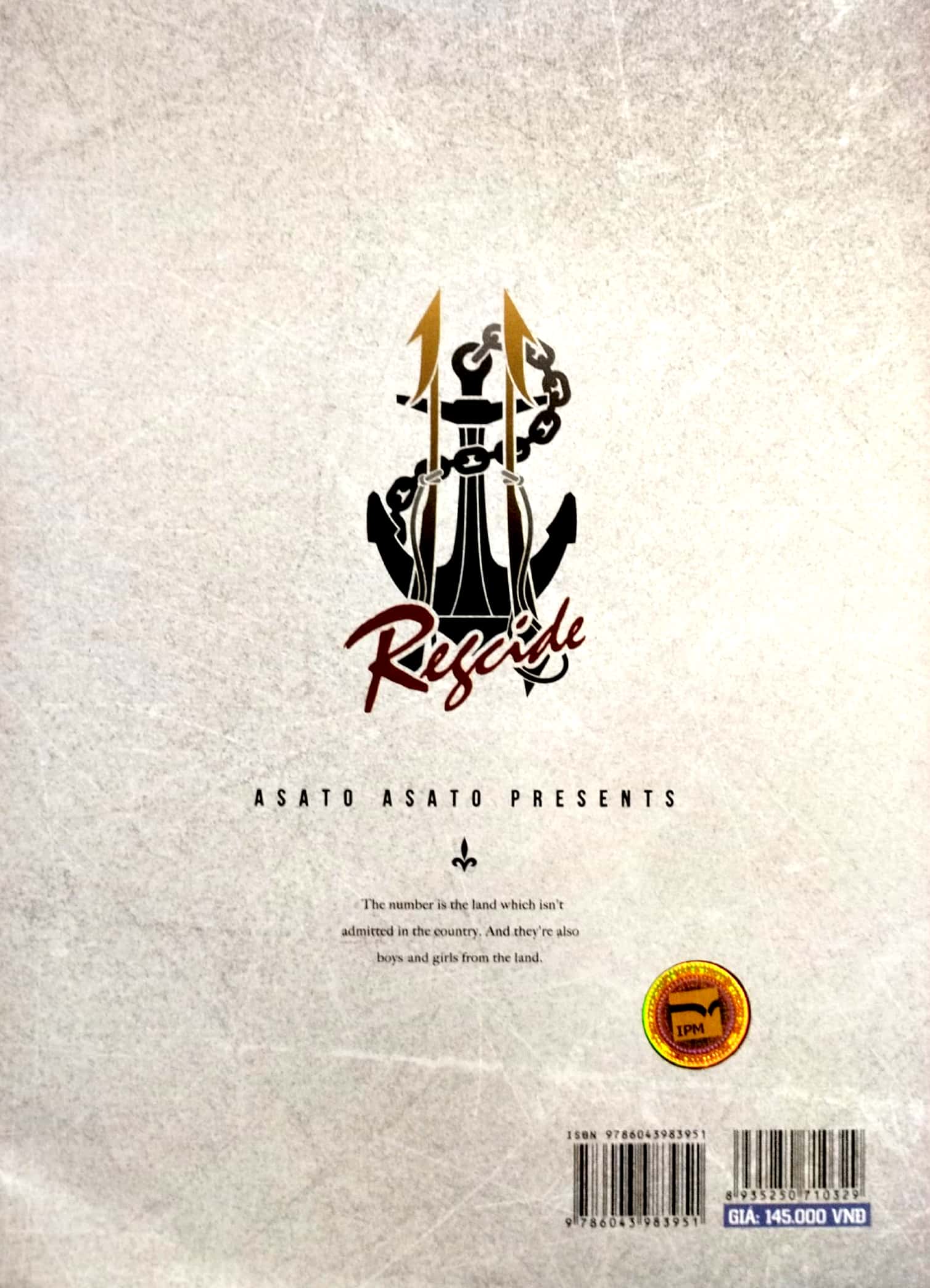 86-eighty six - ep.8