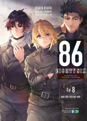 86-eighty six - ep.8 - bản đặc biệt - tặng kèm quốc huy nam châm liên bang giad