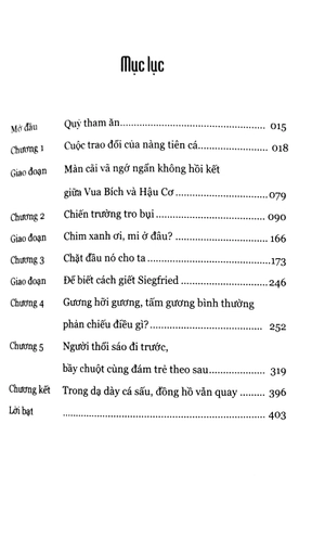 86-eighty six - ep.9