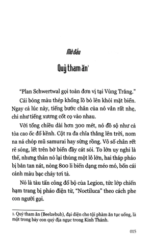 86-eighty six - ep.9