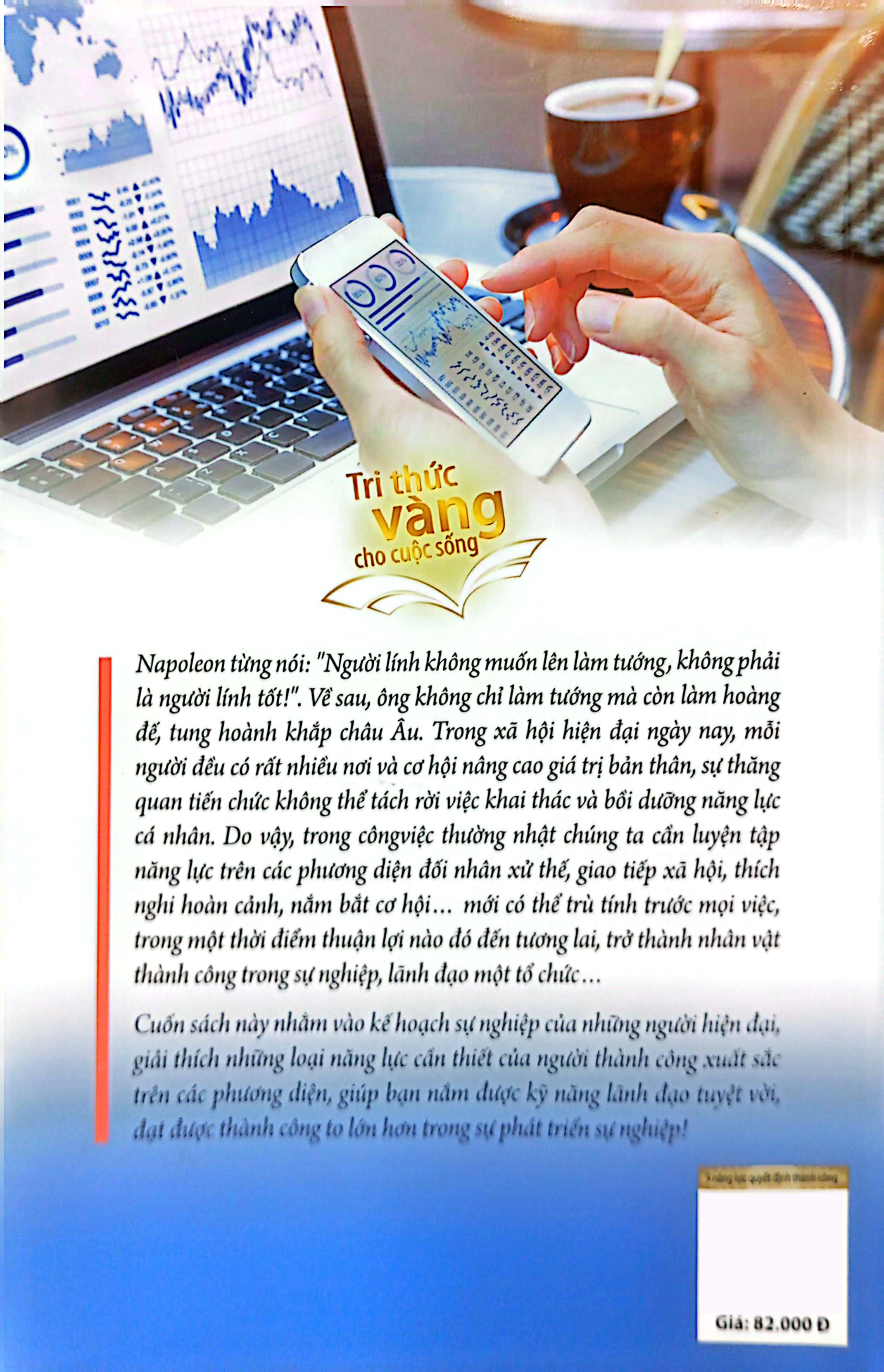 9 năng lực quyết định thành công