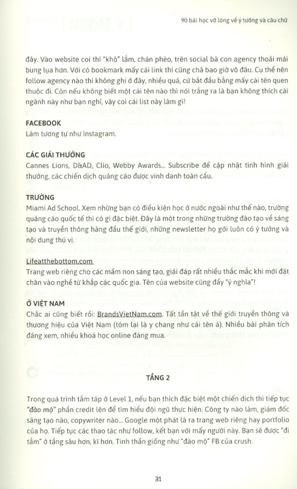 90 - 20 - 30 - 90 bài học vỡ lòng về ý tưởng và câu chữ (tái bản 2021) (bản đen trắng)