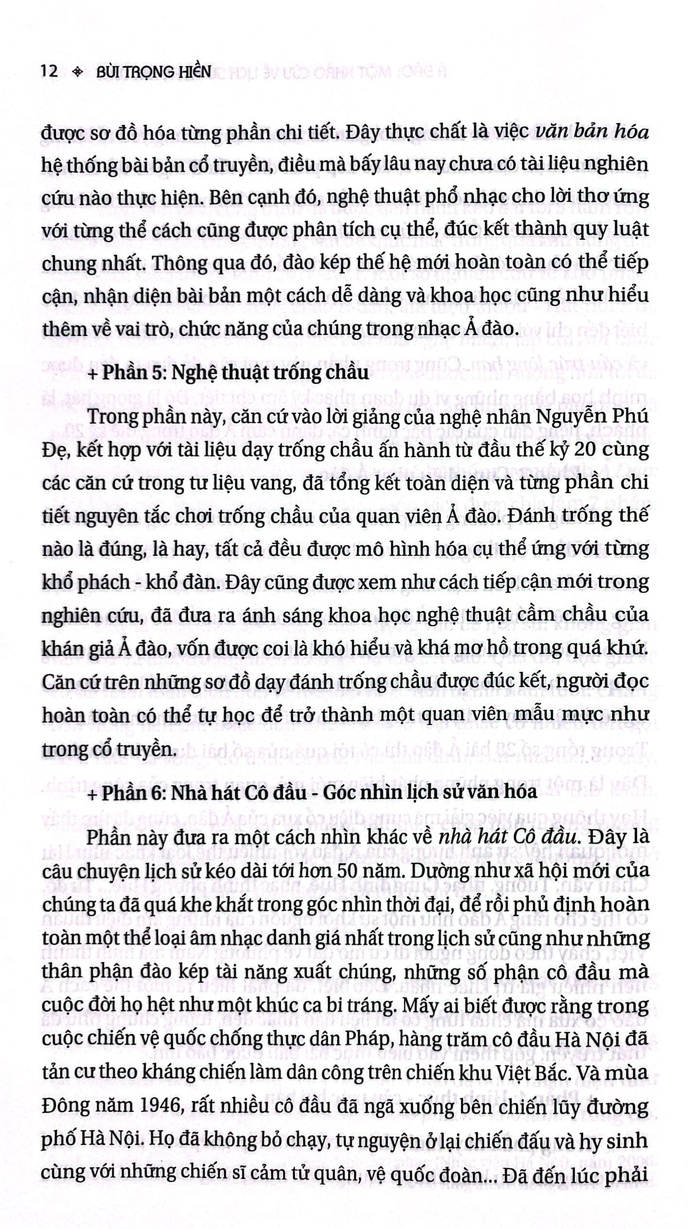 ả đào - một khảo cứu về lịch sử và hệ âm luật