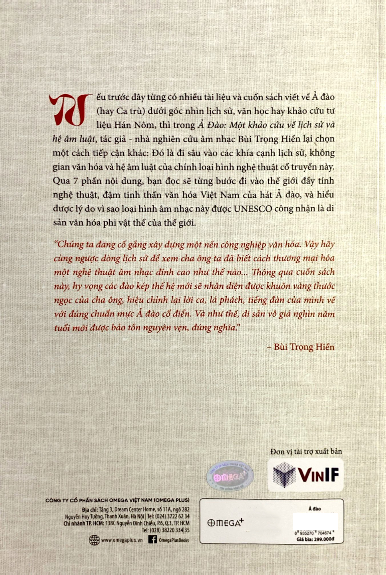 ả đào - một khảo cứu về lịch sử và hệ âm luật