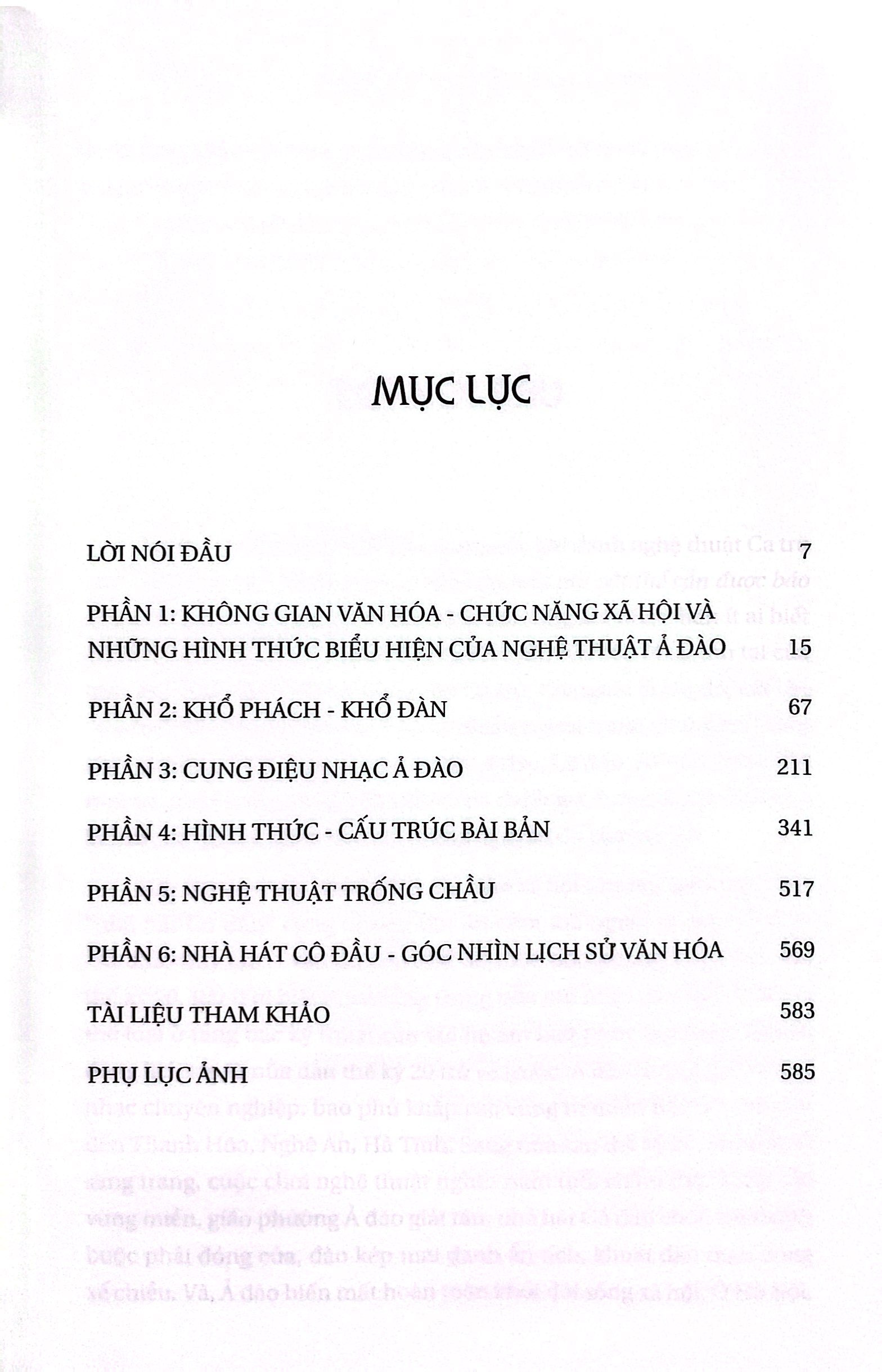 ả đào - một khảo cứu về lịch sử và hệ âm luật