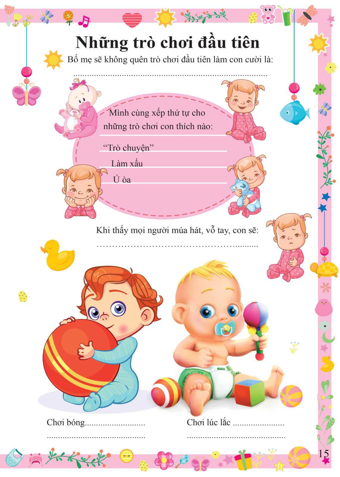 a first five-year diary - nhật ký 5 năm đầu đời của bé - bìa cứng (tái bản 2024)