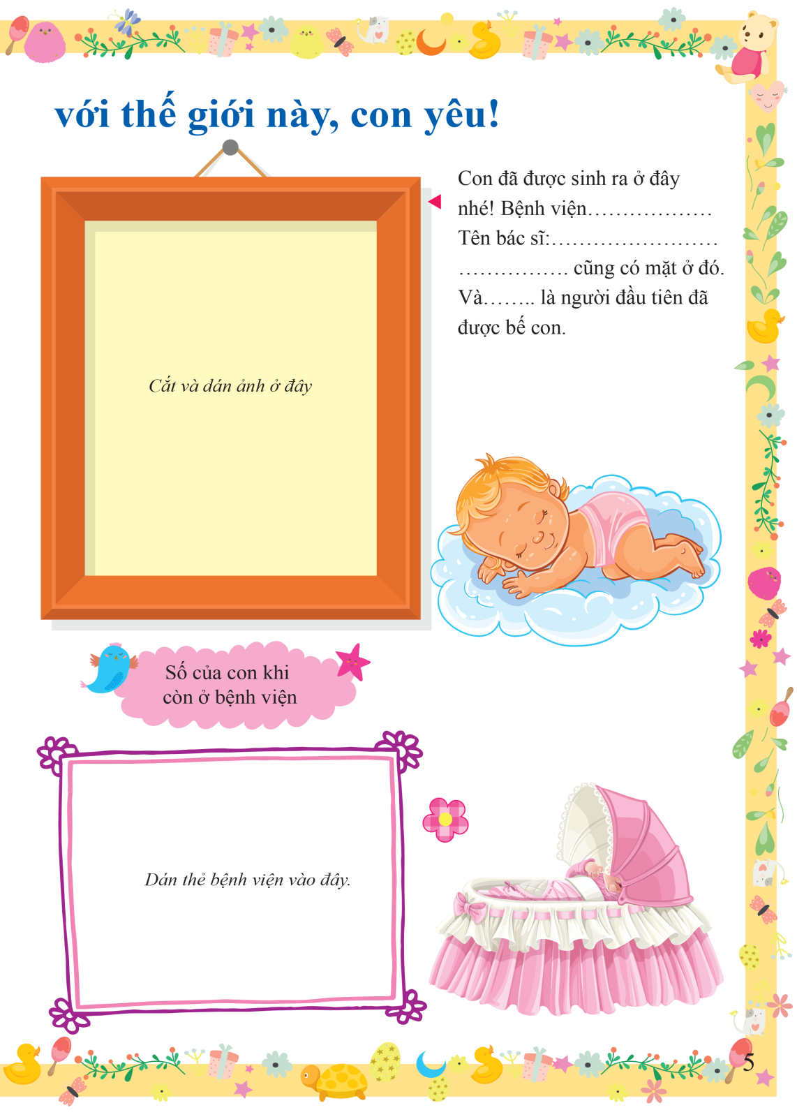 a first five-year diary - nhật ký 5 năm đầu đời của bé - bìa cứng (tái bản 2024)