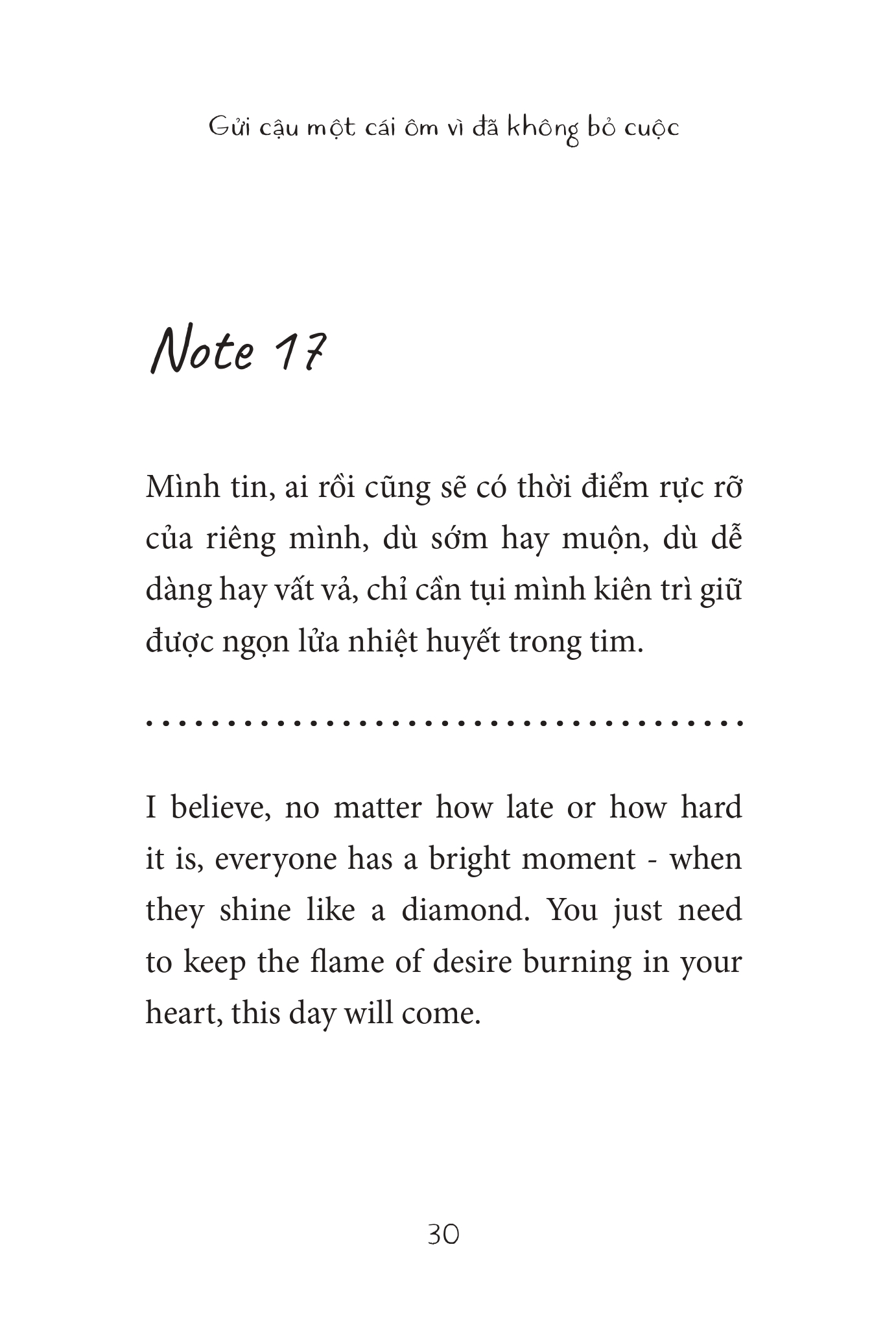 a hug for not giving up - gửi cậu một cái ôm vì đã không bỏ cuộc - song ngữ anh-việt