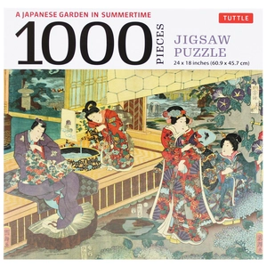 a japanese garden in summertime - 1000 piece jigsaw puzzle: a scene from the tale of genji, woodblock print (finished size 24 in x 18 in)