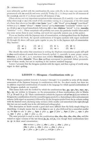 a japanese reader - graded lessons for mastering the written language