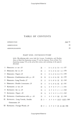 a japanese reader - graded lessons for mastering the written language