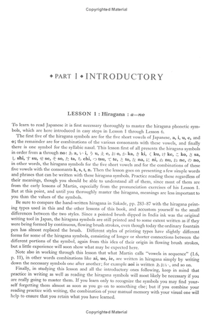 a japanese reader - graded lessons for mastering the written language