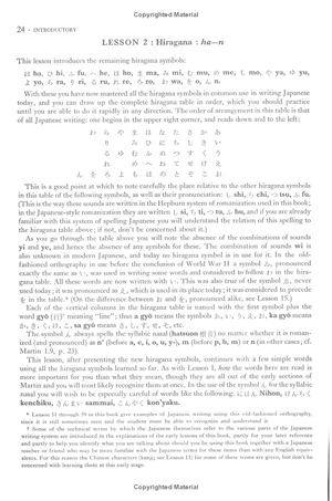 a japanese reader - graded lessons for mastering the written language