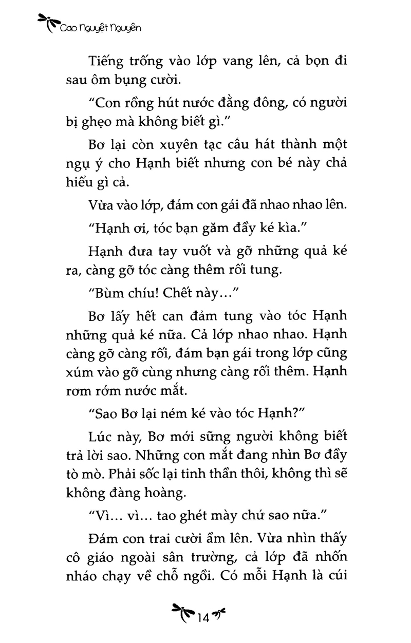 a lê hấp - ké xanh