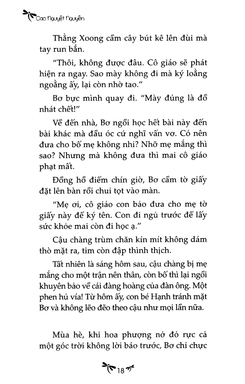 a lê hấp - ké xanh