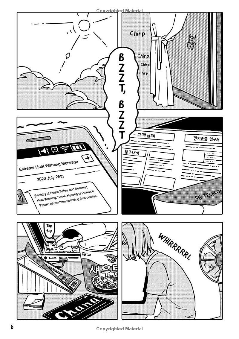 A Small Change - Finding The Joy In Everyday Things