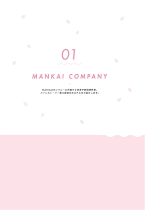 a3! 4th anniversary book air