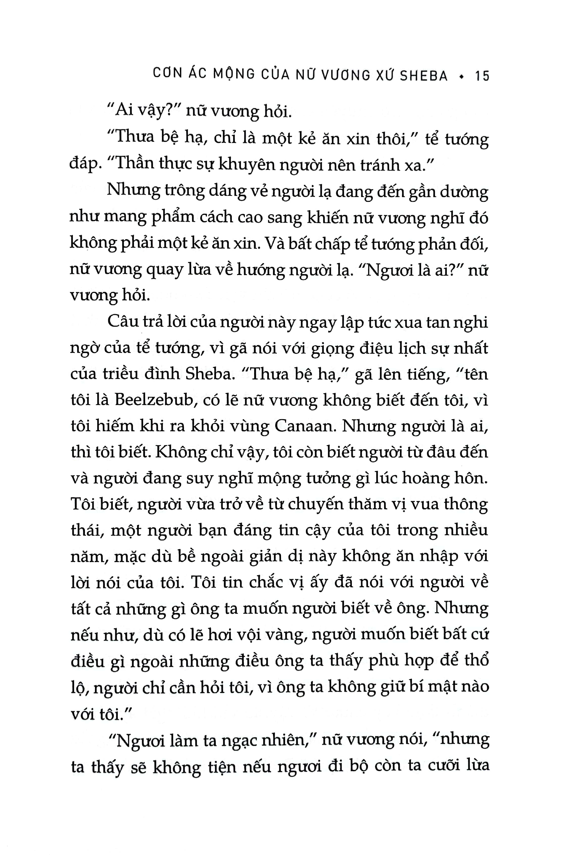 ác mộng người xuất chúng và những câu chuyện khác