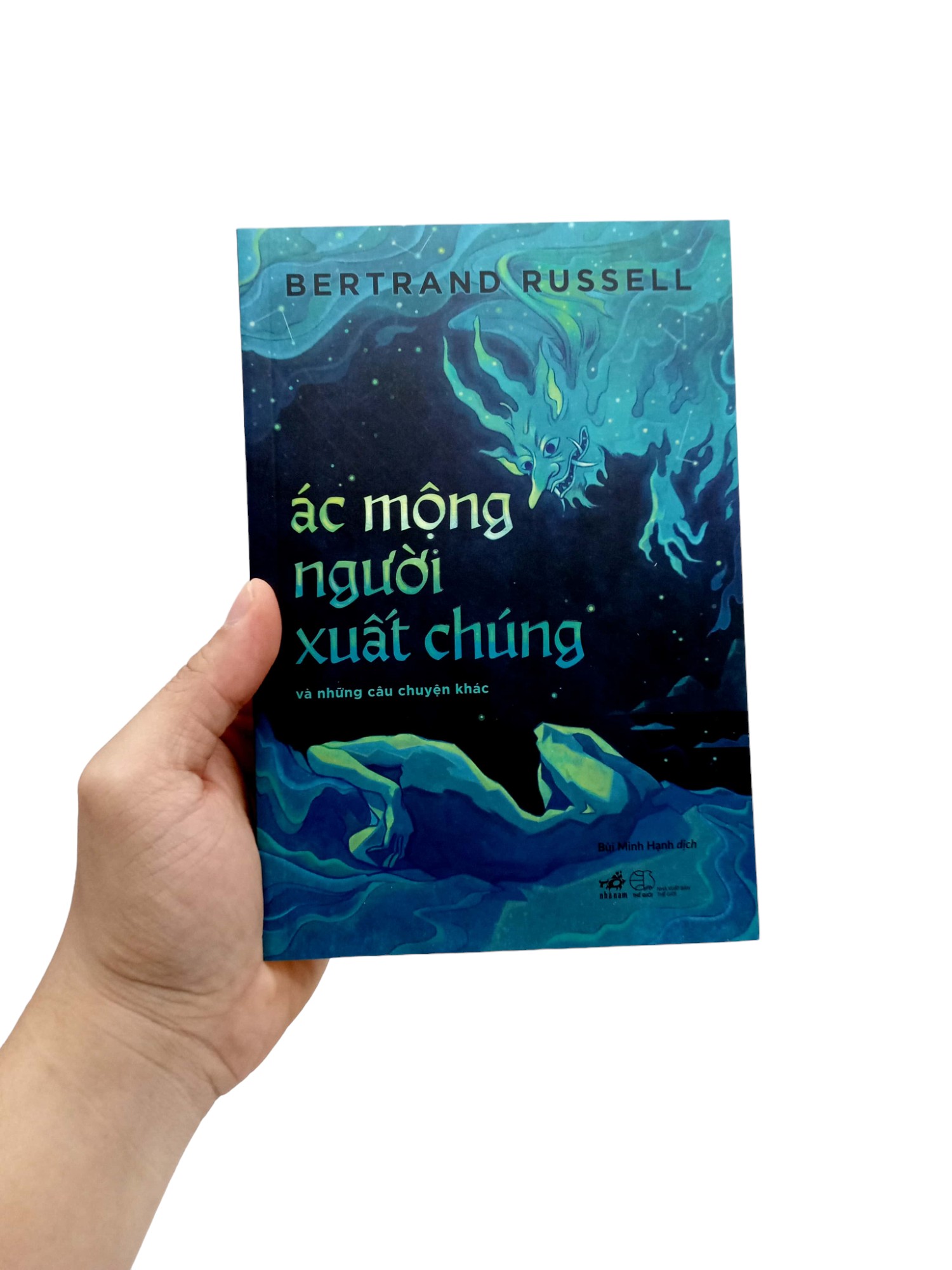 ác mộng người xuất chúng và những câu chuyện khác