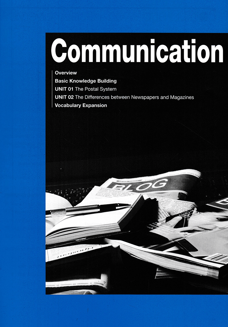 academic listening builder (cd)