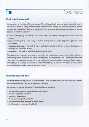 academic reading builder (cd)