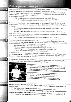 advanced grammar in use book with answers fahasa reprint edition: a self-study reference and practice book for advanced learners of english