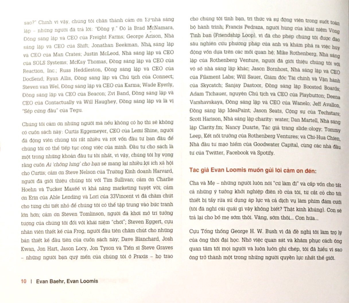 ai “chống lưng” cho bạn