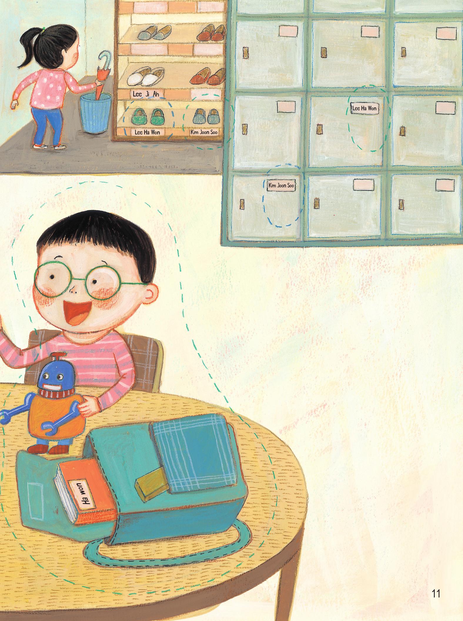 ai cũng có ranh giới riêng tư - tớ có thể ôm cậu không?