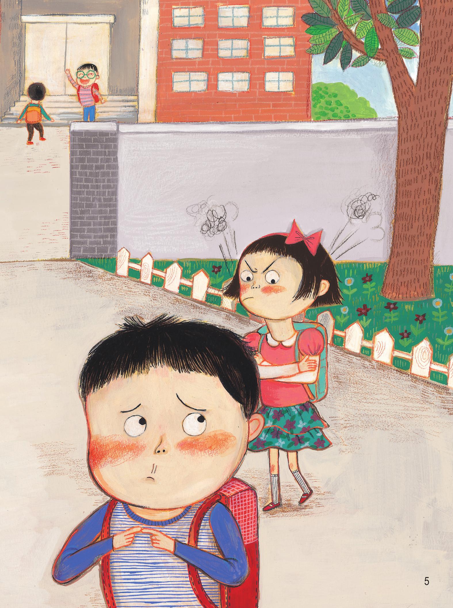 ai cũng có ranh giới riêng tư - tớ có thể ôm cậu không?