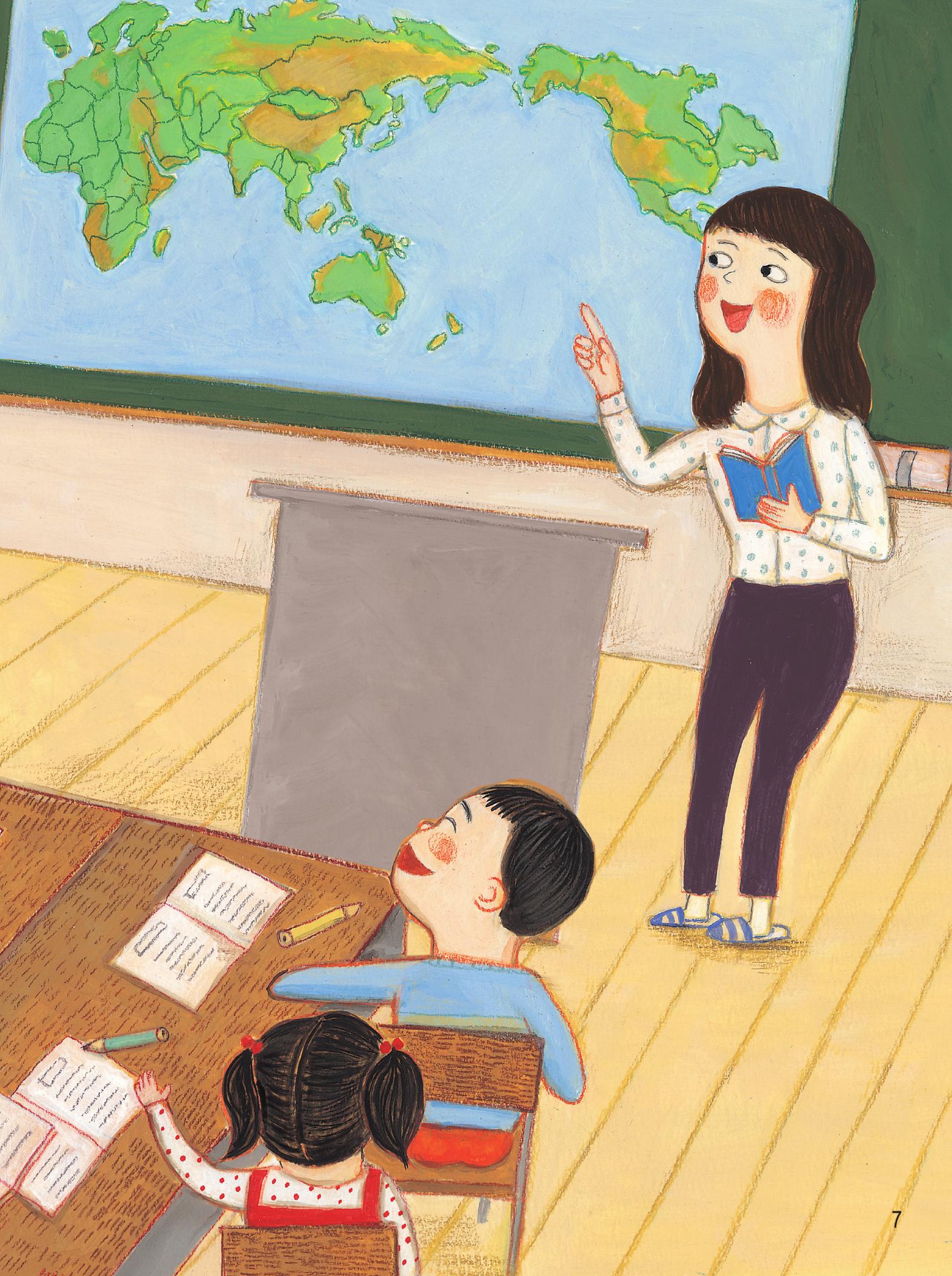 ai cũng có ranh giới riêng tư - tớ có thể ôm cậu không?