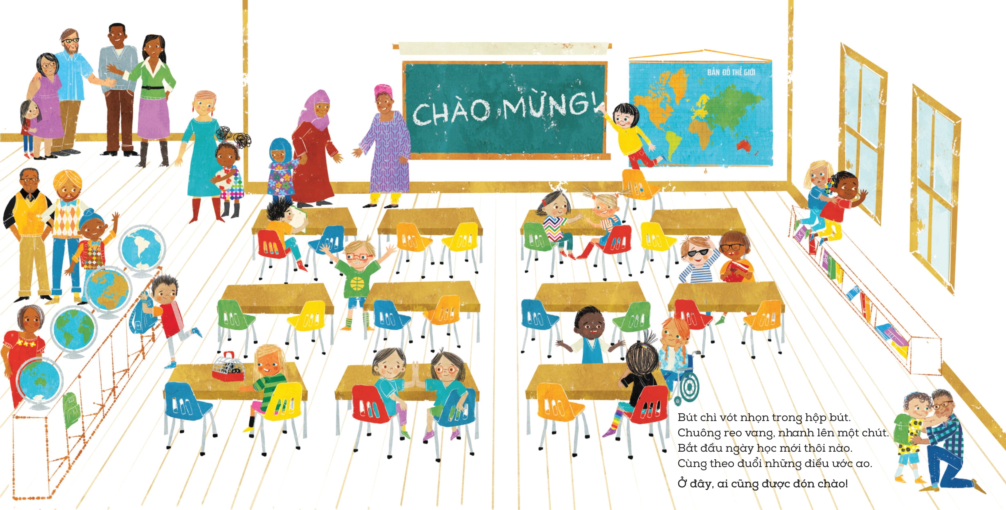 ai cũng được đón chào